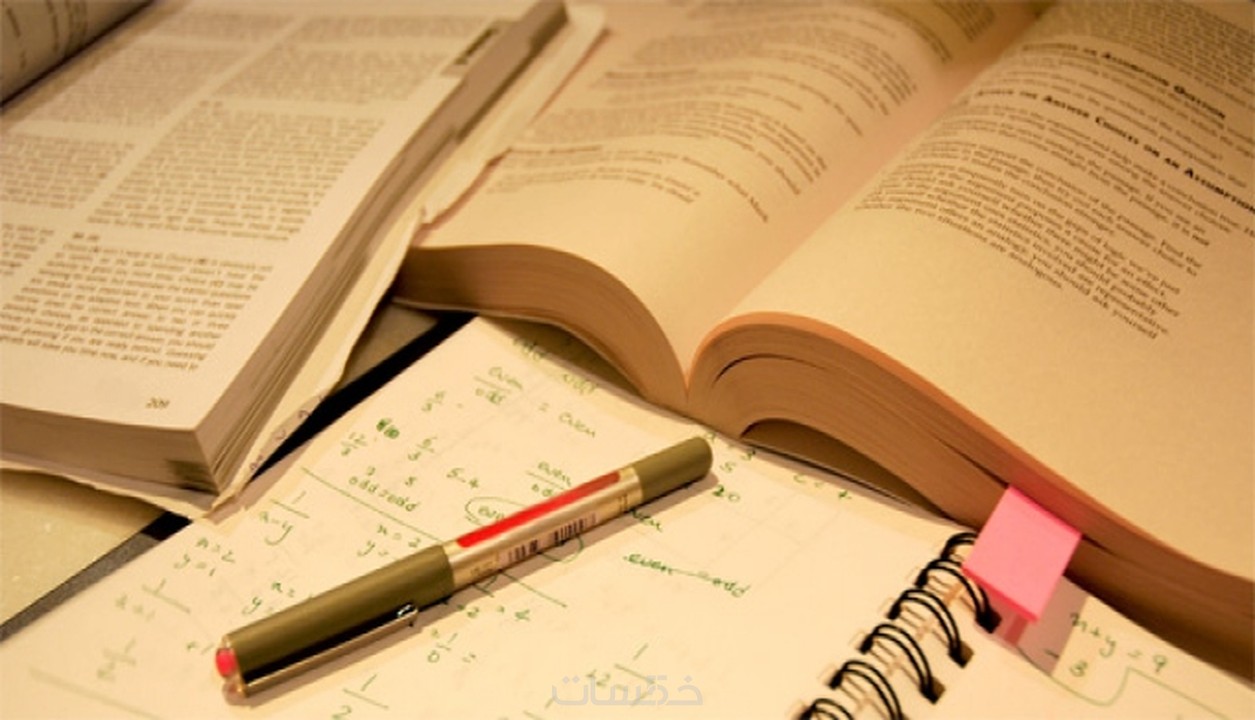 أفضل مقدمة بحوث جاهزة لجميع المجالات 3 أهم ما يراعى لإعداد مقدمة بحوث جاهزة