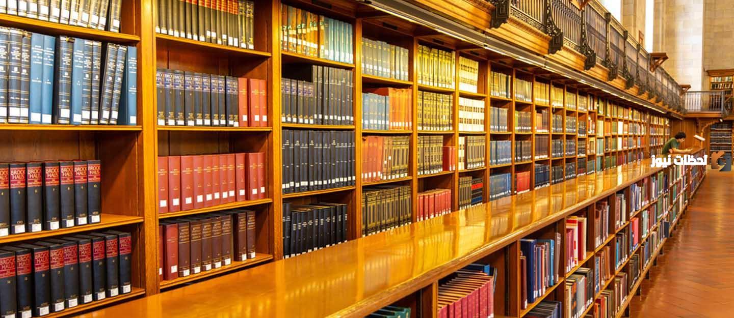 بحث جاهز لمادة مهارات البحث ومصادر المعلومات pdf 4 لماذا تتعامل مع شركة توبرز لإعداد بحث جاهز لمادة مهارات البحث ومصادر المعلومات pdf؟