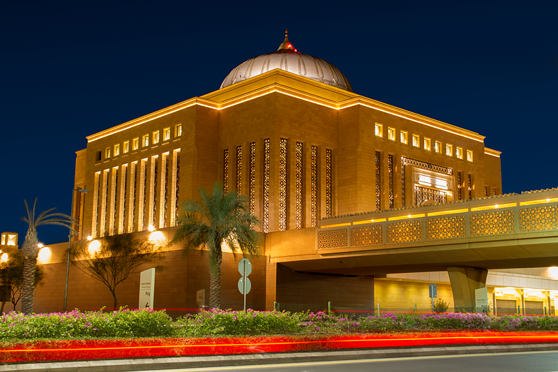 أهم تخصصات جامعة الاميرة نورة وأفضل الكليات المتاحة بها 3 أهمية الالتحاق بجامعة الأميرة نورة