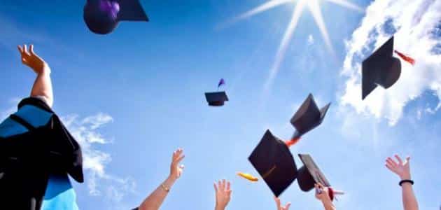 طريقة كتابة إهداءات بحوث التخرج 2 أهمية إهداءات بحوث التخرج