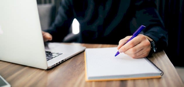 عناوين رسائل ماجستير في الإدارة التربوية pdf 2 تخصص الإدارة التربوية