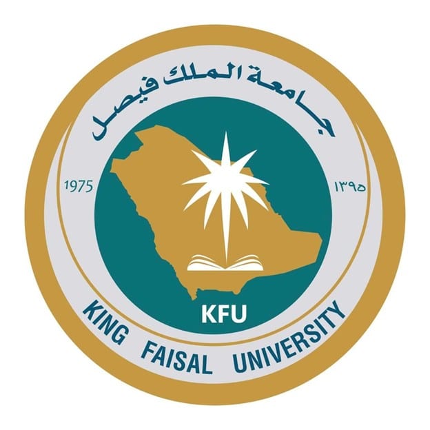 أهم شروط دراسة الدكتوراه في السعودية 2 شروط دراسة الدكتوراة جامعة الملك فيصل