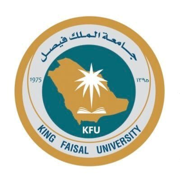 أبرز تخصصات ماجستير جامعة الملك فيصل 2 تخصصات ماجستير جامعة الملك فيصل