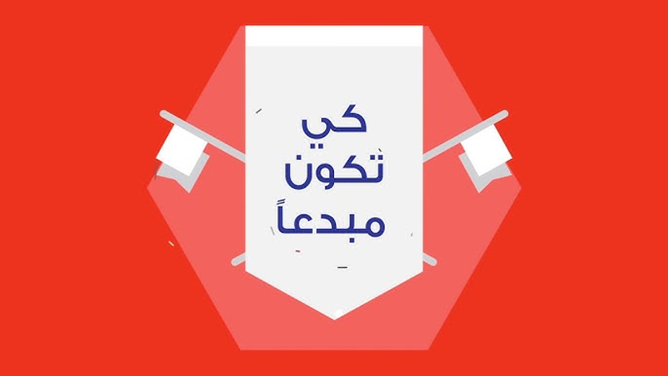 رسائل ماجستير عن برنامج الكورت 3 تطبيقات برنامج الكورت