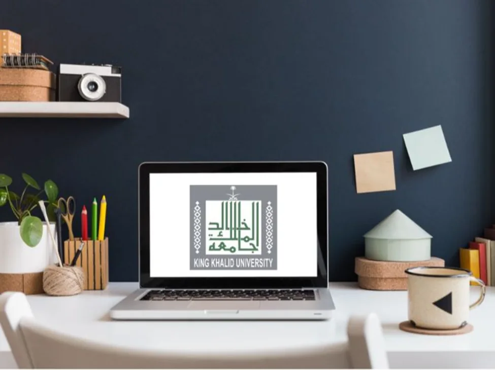 أهم المعلومات عن جامعة الملك خالد أهم المعلومات عن جامعة الملك خالد
