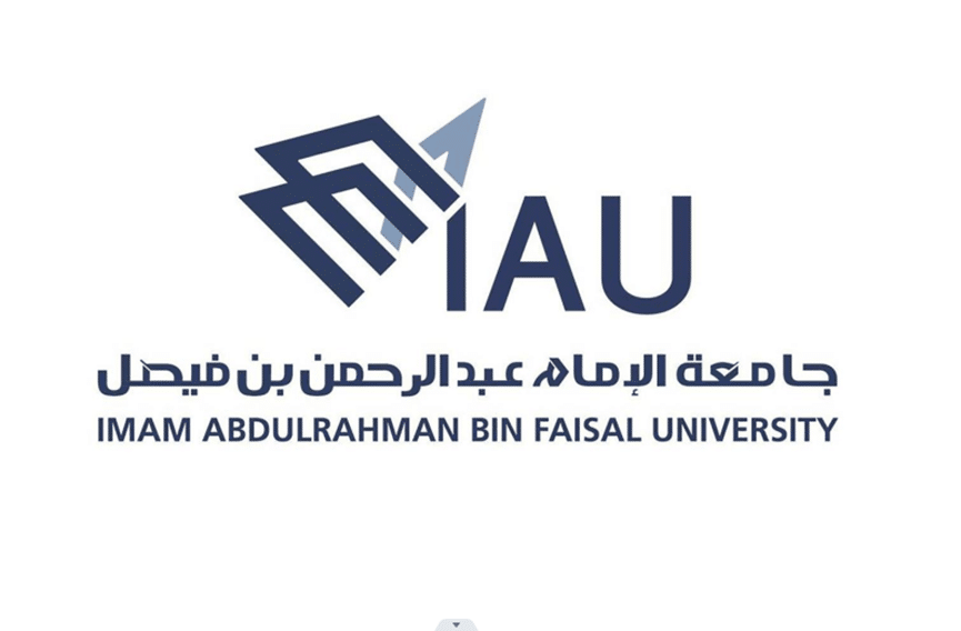 دكتوراة تمريض في السعودية 3 دراسة دكتوراه في التمريض جامعة الإمام عبد الرحمن بن فيصل