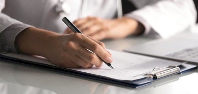 ما هو التقرير؟ ما هو التقرير؟