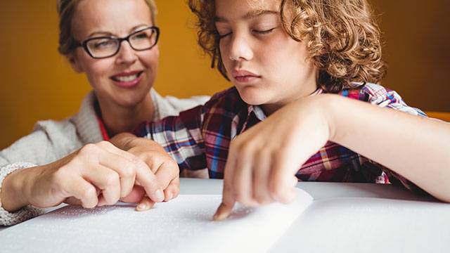 مفهوم الإعاقة البصرية مفهوم الإعاقة البصرية